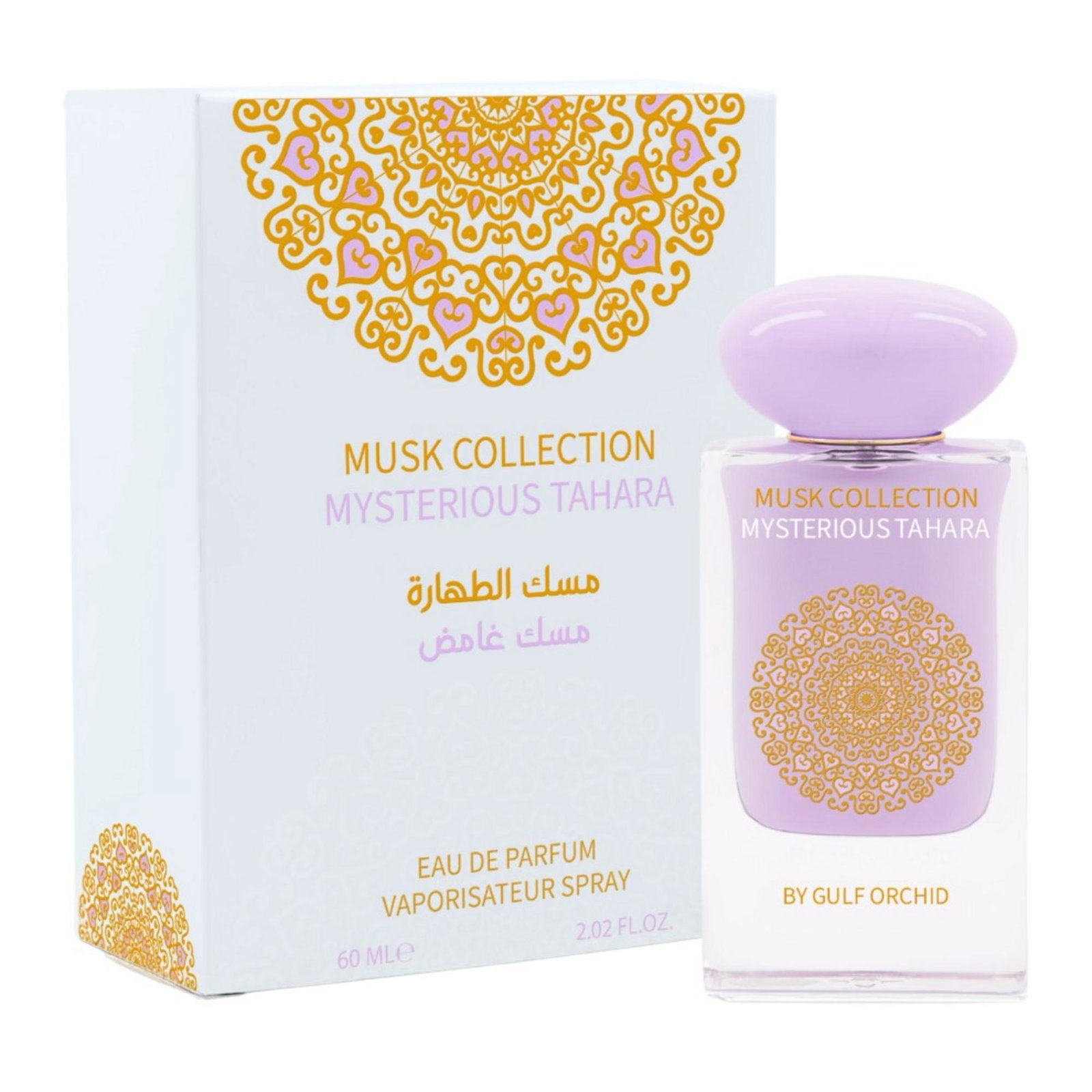 Gulf Orchid, Musk Collection Mysterious Tahara, Eau De Parfum, Unisex, 60 ml