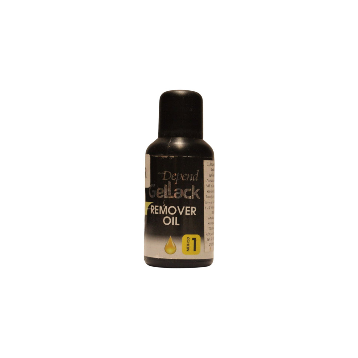 Depend Gel iQ Borttagningsolja metod 1, 35 ml