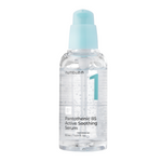 Numbuzin, No.1 Pantothenic B5 Active, Soothing, Serum, For Face, 50 ml