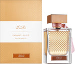 Rasasi, Qasamat Morhaf, Eau De Parfum, Unisex, 65 ml