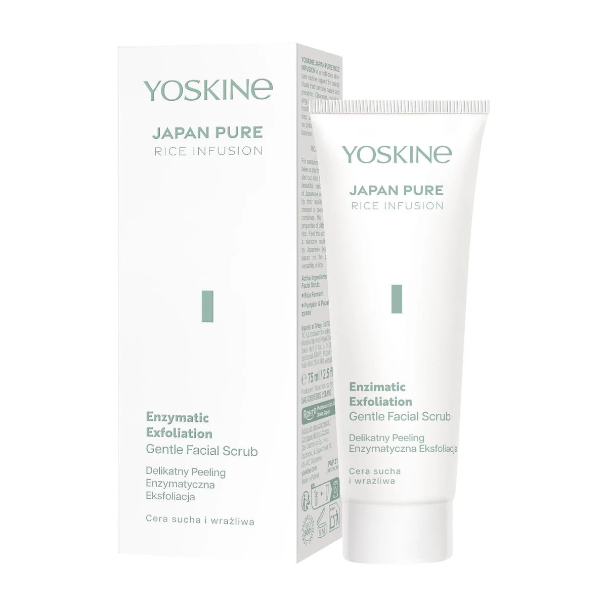 Yoskine, Japan Pure, Rice Infusion, Exfoliating Scrub, 75 ml
